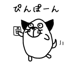 Inurou sticker #6570184