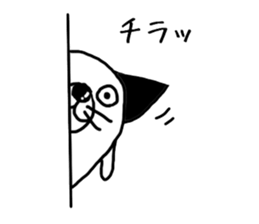 Inurou sticker #6570186