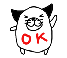 Inurou sticker #6570188