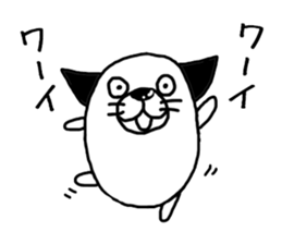 Inurou sticker #6570189