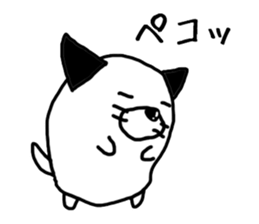 Inurou sticker #6570191