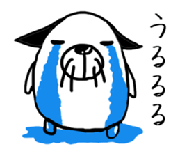 Inurou sticker #6570192