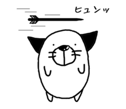 Inurou sticker #6570195