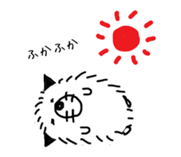 Inurou sticker #6570199