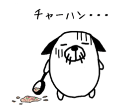 Inurou sticker #6570201