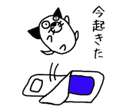 Inurou sticker #6570203