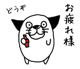 Inurou sticker #6570204