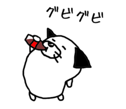 Inurou sticker #6570205