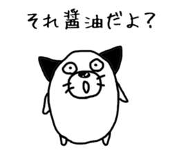 Inurou sticker #6570206