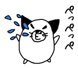 Inurou sticker #6570208