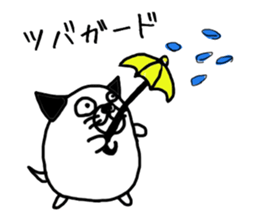 Inurou sticker #6570209