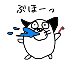 Inurou sticker #6570210