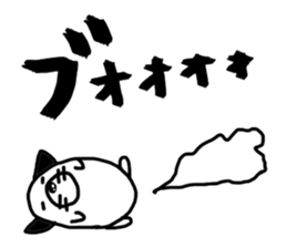 Inurou sticker #6570212