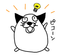 Inurou sticker #6570216