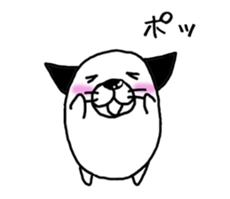 Inurou sticker #6570219