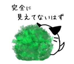 Inurou sticker #6570220