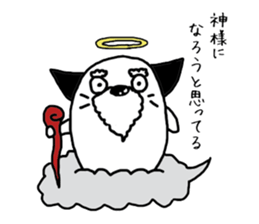 Inurou sticker #6570221