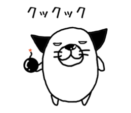 Inurou sticker #6570222