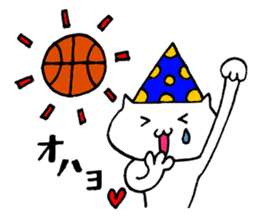 Basketball cat sticker #6570224