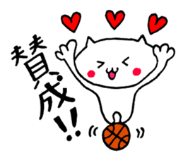 Basketball cat sticker #6570225