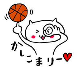 Basketball cat sticker #6570226