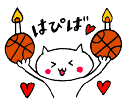 Basketball cat sticker #6570227