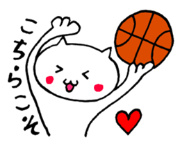 Basketball cat sticker #6570229