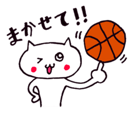 Basketball cat sticker #6570232