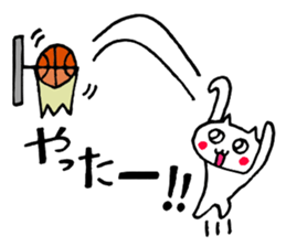 Basketball cat sticker #6570233