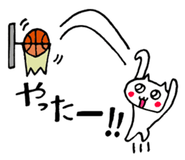 Basketball cat sticker #6570233