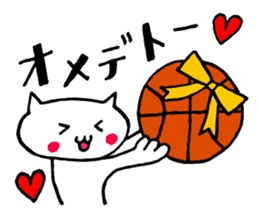 Basketball cat sticker #6570234