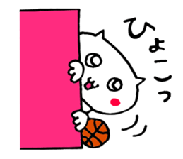 Basketball cat sticker #6570236