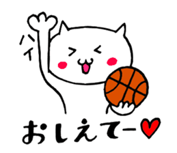 Basketball cat sticker #6570237