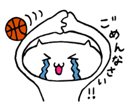 Basketball cat sticker #6570238