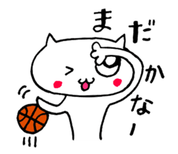 Basketball cat sticker #6570242