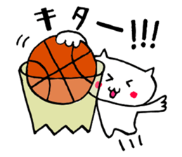Basketball cat sticker #6570243