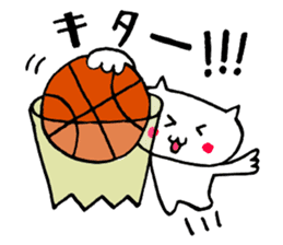 Basketball cat sticker #6570243