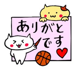 Basketball cat sticker #6570244