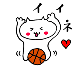 Basketball cat sticker #6570245