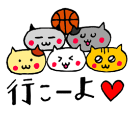 Basketball cat sticker #6570246