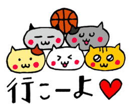 Basketball cat sticker #6570246