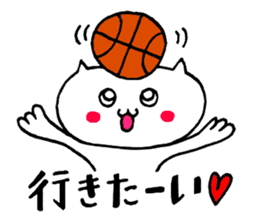 Basketball cat sticker #6570247