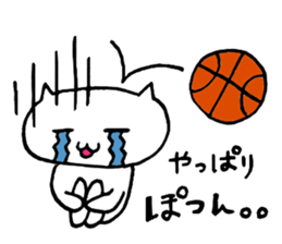 Basketball cat sticker #6570249
