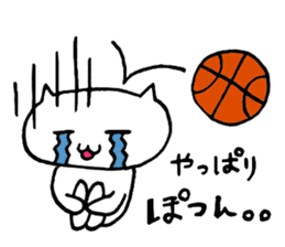 Basketball cat sticker #6570249