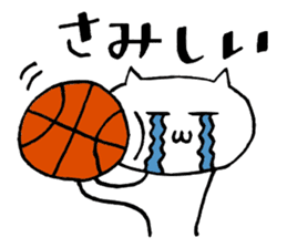 Basketball cat sticker #6570250