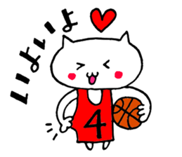 Basketball cat sticker #6570253