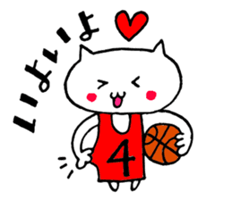 Basketball cat sticker #6570253