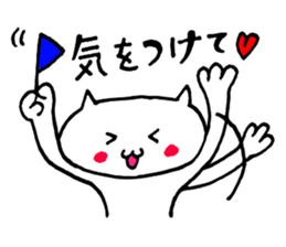 Basketball cat sticker #6570254