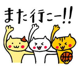 Basketball cat sticker #6570255