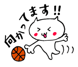 Basketball cat sticker #6570256